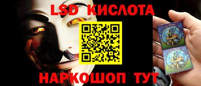 меф VHQ Белореченск