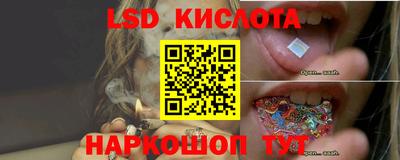 меф VHQ Белореченск
