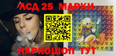 меф VHQ Белореченск