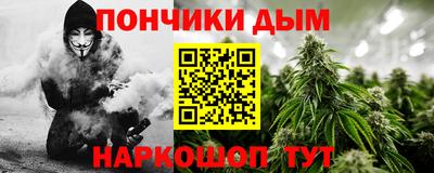 амф Брянск