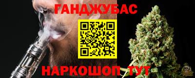 амф Брянск