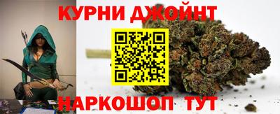 меф VHQ Белореченск