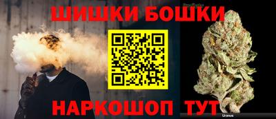 винт Братск