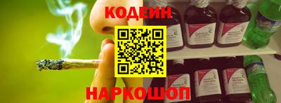 амф Брянск