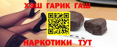 2c-b Белорецк